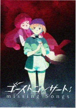 星尘物语